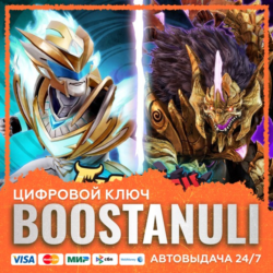 GigaBash - Final Ascension DLC (PS4/PS5) — на ваш аккаунт PlayStation