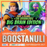 Chip ‘n Clawz vs. The Brainioids - Big Brain Edition (PS4/PS5) — на ваш аккаунт PlayS