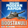 World of Tanks Modern Armor – Battle Ready: Chrysler K tank (PS4/PS5) — на ваш аккаун