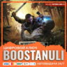 Dying Light: The Beast RL Definitive Edition (PS4/PS5) — на ваш аккаунт PlayStation