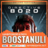 Directive 8020: Digital Deluxe Edition (PS4/PS5) — на ваш аккаунт PlayStation