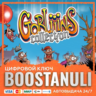 Gobliiins Collection (PS4/PS5) — на ваш аккаунт PlayStation