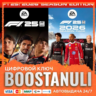 F1® 25: 2026 Season Edition (PS4/PS5) — на ваш аккаунт PlayStation