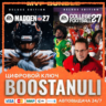 EA SPORTS™ MVP Bundle (College Football 27 Deluxe Edition & Madden NFL 27 Deluxe Edit