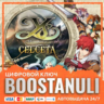 Ys: Memories of Celceta — Digital Deluxe Edition (PS4/PS5) — на ваш аккаунт PlayStati