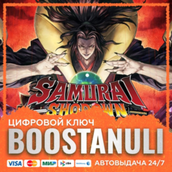 SAMURAI SHODOWN NEOGEO COLLECTION (PS4/PS5) — на ваш аккаунт PlayStation