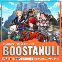 Ys IX: Monstrum Nox (PS4/PS5) — на ваш аккаунт PlayStation