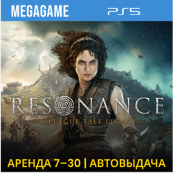 Resonance: A Plague Tale Legacy (PS5/RUS)  Аренда 7 дней