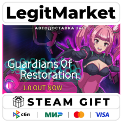 Guardians Of Restoration / Steam АВТО / РУ   МИР
