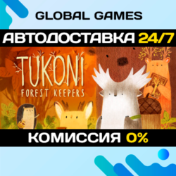 Tukoni: Forest Keepers STEAM GIFT 🚀АВТОДОСТАВКА