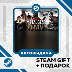 METAL GEAR SURVIVE • GLOBAL