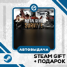 METAL GEAR SURVIVE • GLOBAL