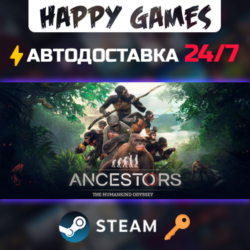 Ancestors: The Humankind Odyssey Steam Ключ РФ СНГ
