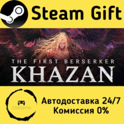 🚀 The First Berserker: Khazan 🤖 Steam Gift Россия ⚡ мгновенно