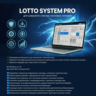 LOTTO SYSTEM PRO: Программа для широкого спектра числовых лотерей