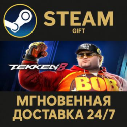 TEKKEN 8 РОССИЯ RU Steam Gift СТИМ ГИФТ ПК АВТОДОСТАВКА ПОДАРОК