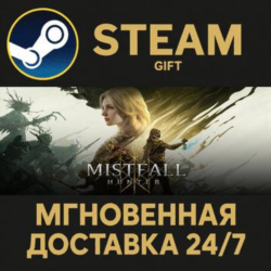 Mistfall Hunter РОССИЯ RU Steam Gift СТИМ ГИФТ ПК АВТОДОСТАВКА ПОДАРОК