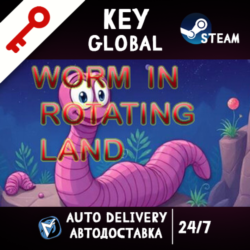 Worm In Rotating Land STEAM KEY GLOBAL