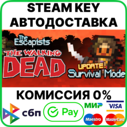 The Escapists: The Walking Dead [Steam Key/RU CIS]
