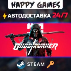 Ghostrunner Steam Ключ РФ СНГ