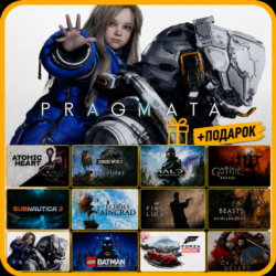 PRAGMATA Deluxe Edition • Другие Игры • Steam  • Вcе Дополнения