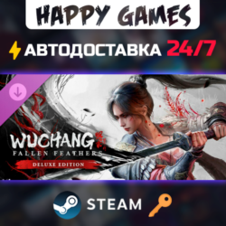 WUCHANG: Fallen Feathers Deluxe Upgrade Pack Steam Ключ РФ СНГ