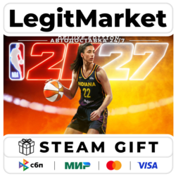 NBA 2K27 Deluxe Edition / Steam АВТО / МИР