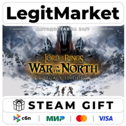The Lord of the Rings: War in the North - Legacy Edition / Steam АВТО / МИР