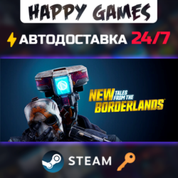 New Tales from the Borderlands Steam Ключ РФ СНГ