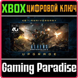 Aliens: Fireteam Elite 2 - 40th Anniversary Premium Edition Upgrade XBOX SERIES S|X К