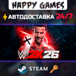 WWE 2K26 Steam Ключ СНГ(БЕЗ РФ/РБ)