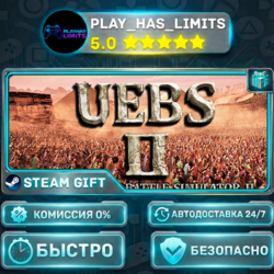 🎁Ultimate Epic Battle Simulator 2 *RU/BY/UA/СНГ Steam Auto
