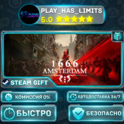 🎁1666: Amsterdam *RU/BY/UA/СНГ Steam Auto