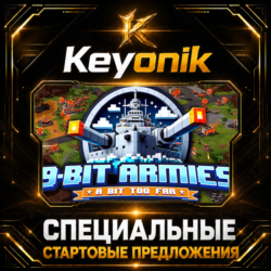 9-Bit Armies: A Bit Too Far PC Steam CD Key Global