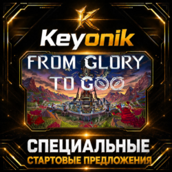 From Glory To Goo PC Steam CD Key Global