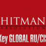 Hitman: Absolution Steam Key GLOBAL RU/CIS