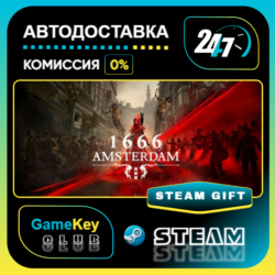1666: Amsterdam  / STEAM GIFT / Выбор стран