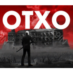 OTXO Epic    Fresh New   Моментальная доставка