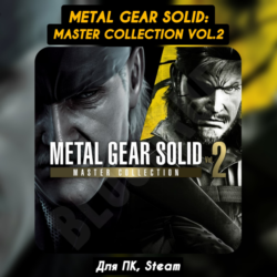 METAL GEAR SOLID: MASTER COLLECTION Vol.2 [Все DLC]・STEAM・[ Бонусы]