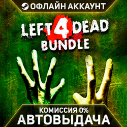 Left 4 Dead 2   Bundle - Steam - Без Guard - Автовыдача