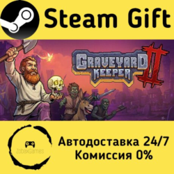 🚀 Graveyard Keeper 2 🤖 Steam Gift Россия ⚡ мгновенно