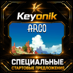 Arco PC Steam CD Key Global