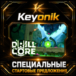 Drill Core PC Steam CD Key Global