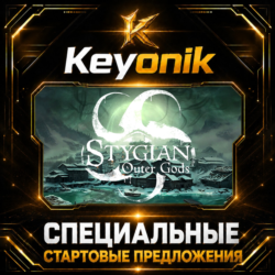 Stygian: Outer Gods PC Steam CD Key Global