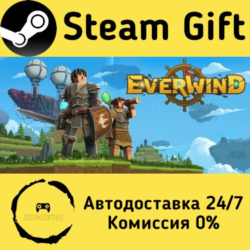 🚀 Everwind 🤖 Steam Gift Россия ⚡ мгновенно
