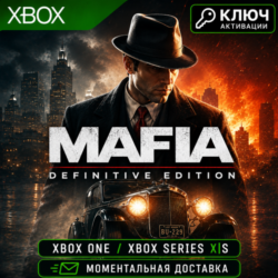 КЛЮЧ • Mafia: Definitive Edition • Xbox One & Xbox Series X|S