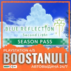 BLUE REFLECTION: Second Light Season Pass (PS4/PS5) — на ваш аккаунт PlayStation