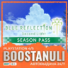 BLUE REFLECTION: Second Light Season Pass (PS4/PS5) — на ваш аккаунт PlayStation