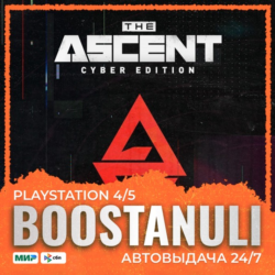 The Ascent: Cyber Edition PS4 & PS5 (PS4/PS5) — на ваш аккаунт PlayStation