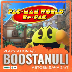 PAC-MAN WORLD Re-PAC (PS4/PS5) — на ваш аккаунт PlayStation